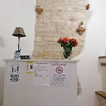 Capo Le Vigne Bed and Breakfast Sirolo